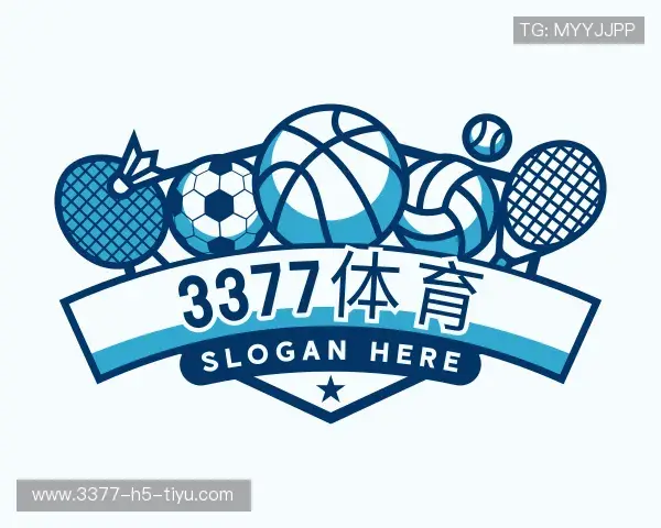 介绍3377体育
